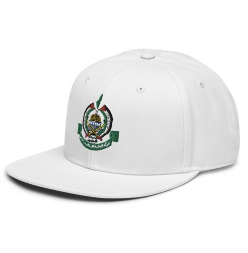 Beauty hezbollah logo Hat Us