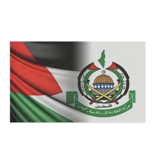 Hezbollah Logo Flag - Hamas Hamas Flag Front