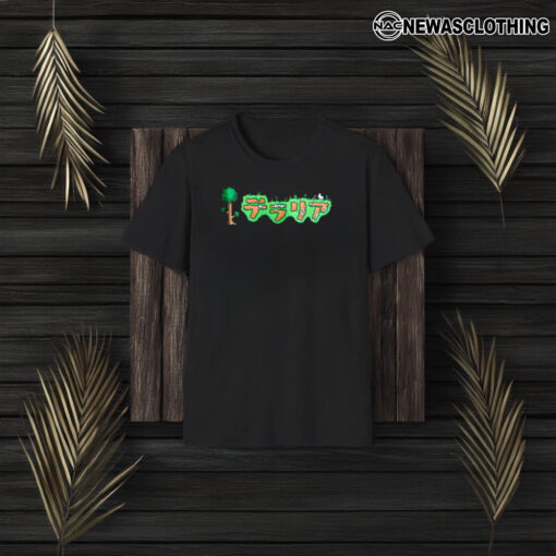 Terraria Japanese Edition T-Shirt